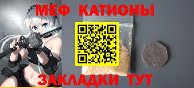 дистиллят марихуана Донской