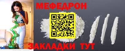героин Дубна
