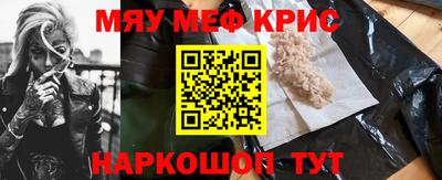 дистиллят марихуана Донской