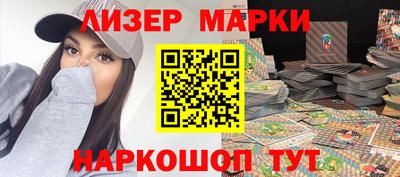 дистиллят марихуана Донской