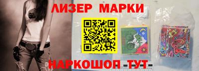героин Дубна