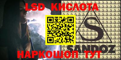 мдпв Заводоуковск