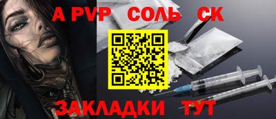 дистиллят марихуана Донской