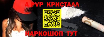 дистиллят марихуана Донской