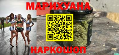героин Дубна