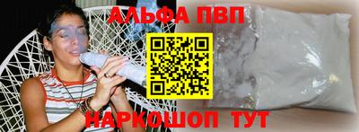 героин Дубна