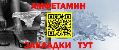 дистиллят марихуана Донской