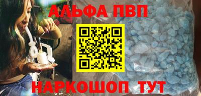 дистиллят марихуана Донской