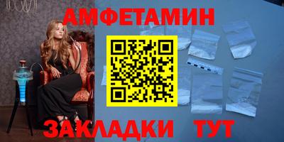героин Дубна