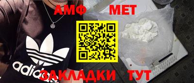 героин Дубна