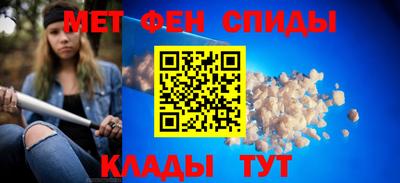 дистиллят марихуана Донской