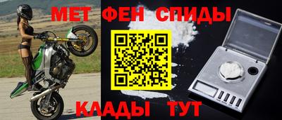 прущие грибы Жуковский