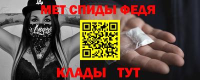 дистиллят марихуана Донской