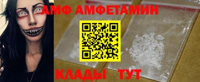 героин Дубна
