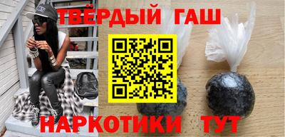 дистиллят марихуана Донской