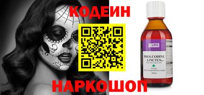 героин Дубна
