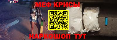 дистиллят марихуана Донской