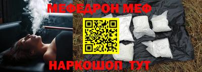 героин Дубна